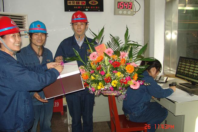 生日送祝?；顒?dòng)